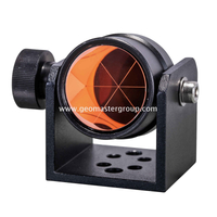 Giám sát u-thanh của Prism