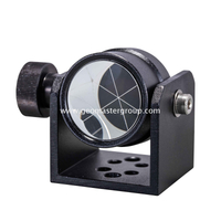 Giám sát u-thanh của Prism